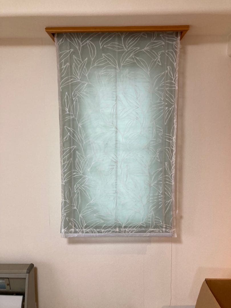 小窓用高級シェードカーテン