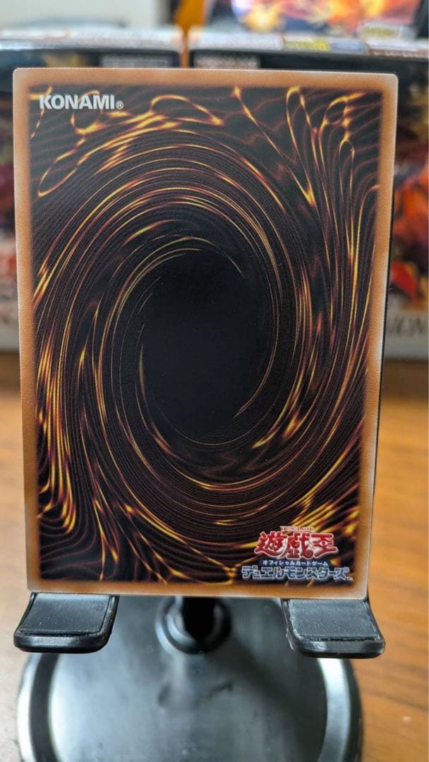 遊戯王 四花繚乱の霊使い プリシク