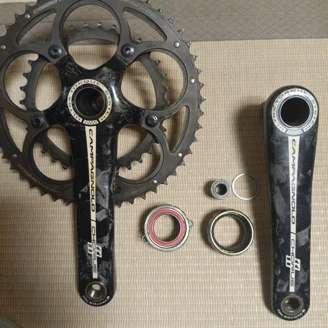 送料込 Campagnolo Chorus 11s クランクセット
