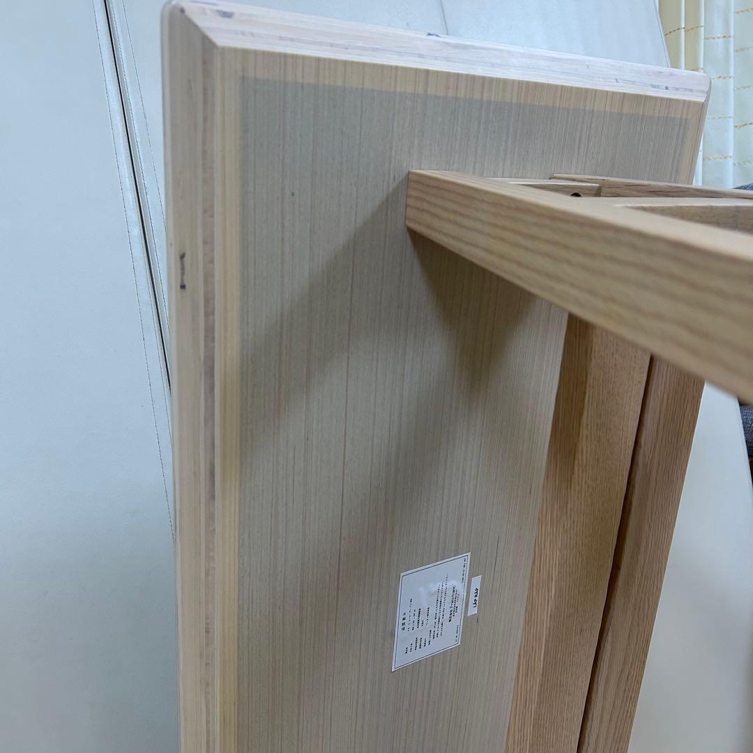 Francfranc　スターク コーヒーテーブル メラミン天板 オーク W90