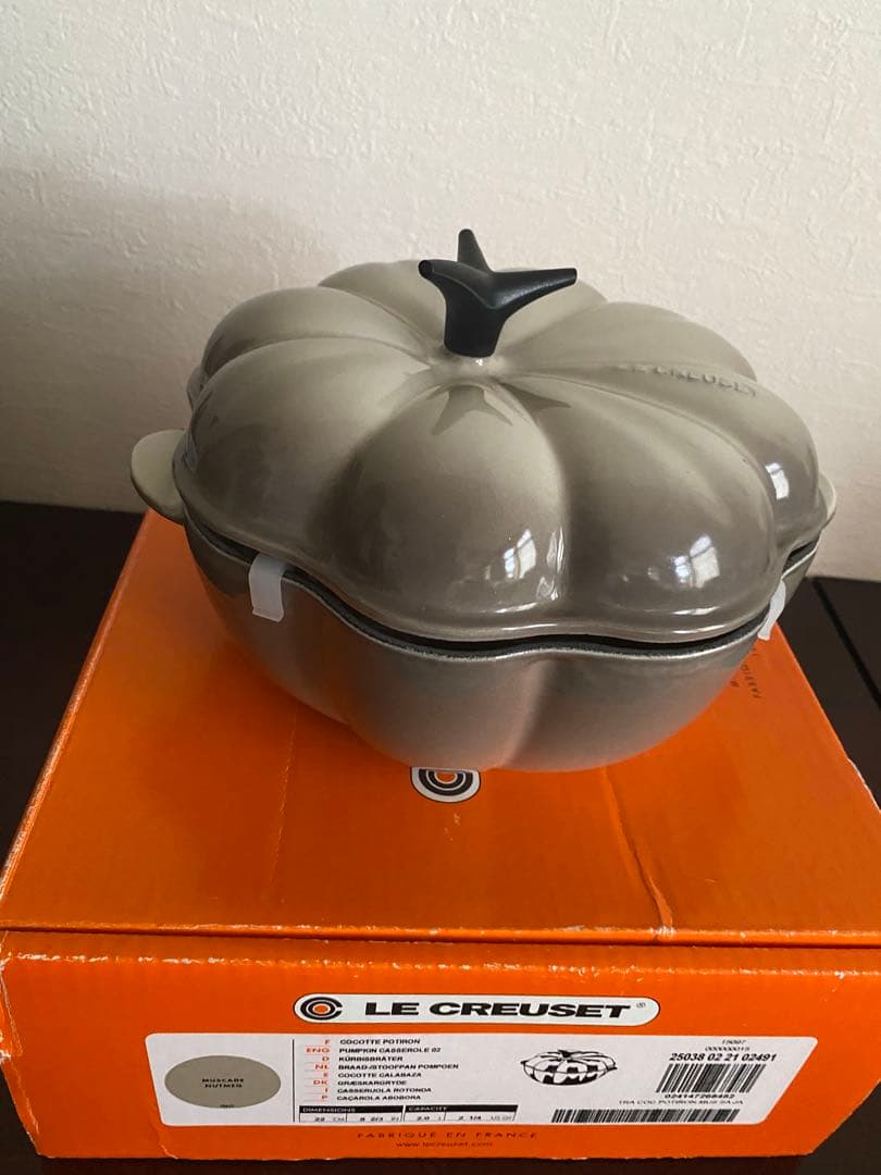 ルクルーゼ　パンプキン　ナツメグ　鍋