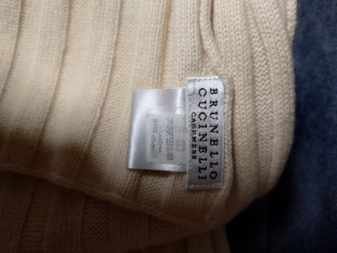 ブルネロ・クチネリ