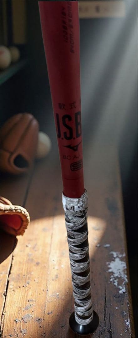 ミズノ ビヨンドマックスレガシー 84cm 760g