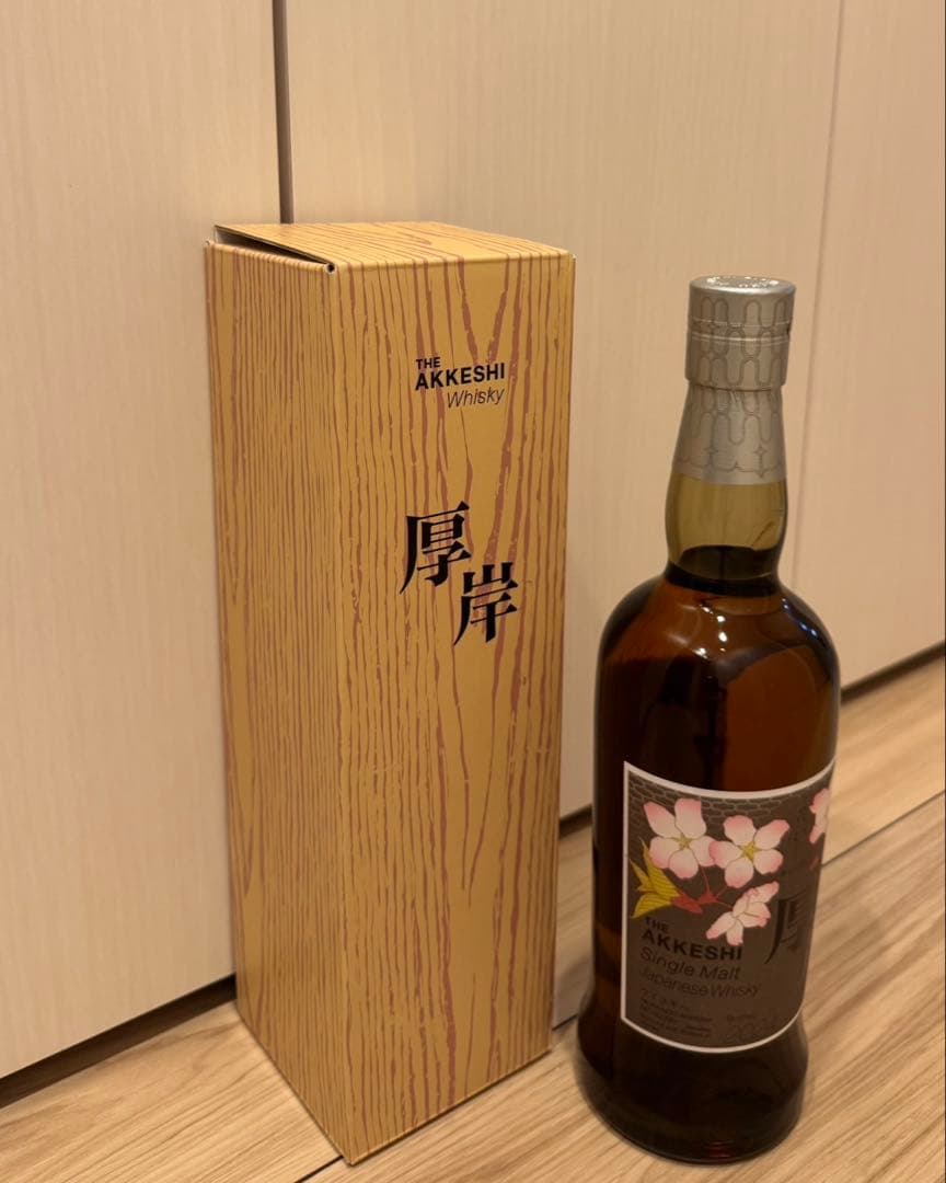 【未開栓】厚岸 シングルモルト ジャパニーズウイスキー 花ぐはし カリンパニ