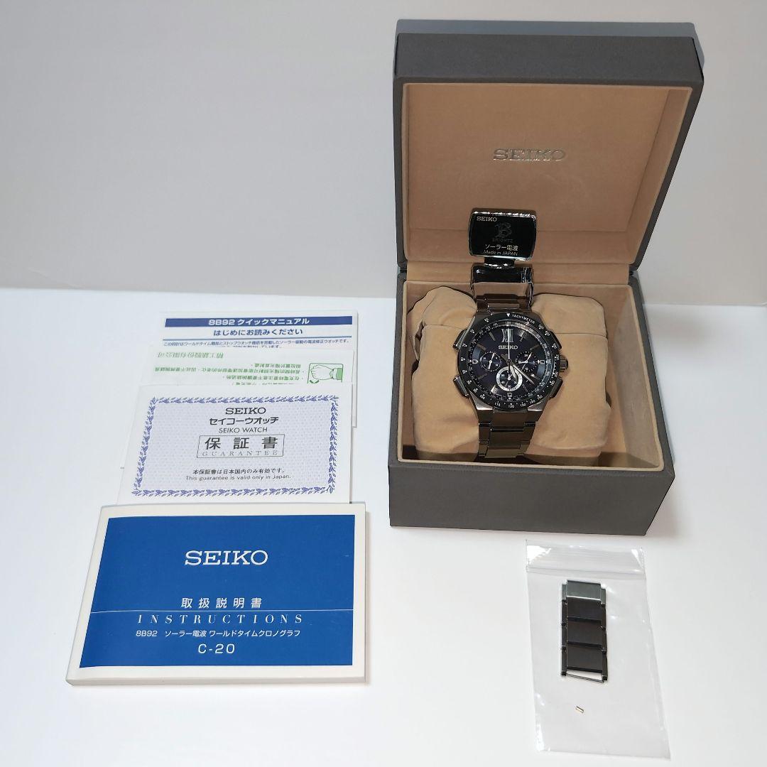 SEIKO クロノグラフ ブライツ BRIGHTZ ソーラー電波時計