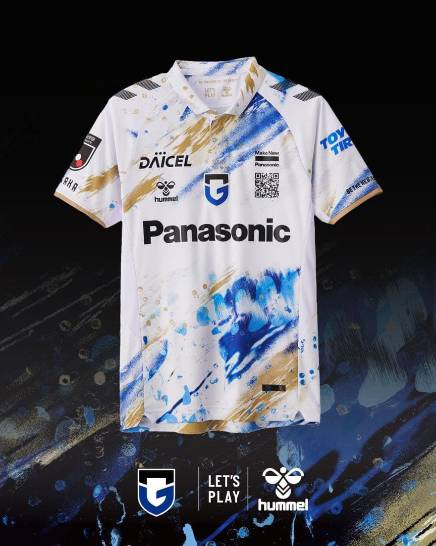 ガンバEXPO オーセンティックユニフォーム