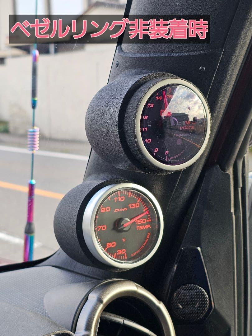 ジムニーJB64/JB74 Aピラー φ60 2連メーターフード（純正風ベゼル）