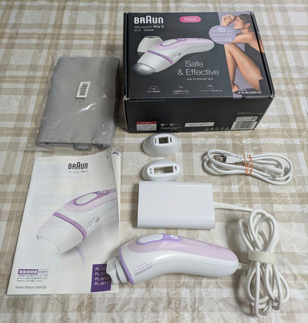 BRAUN Silk-expert Pro3 家庭用脱毛器 光脱毛