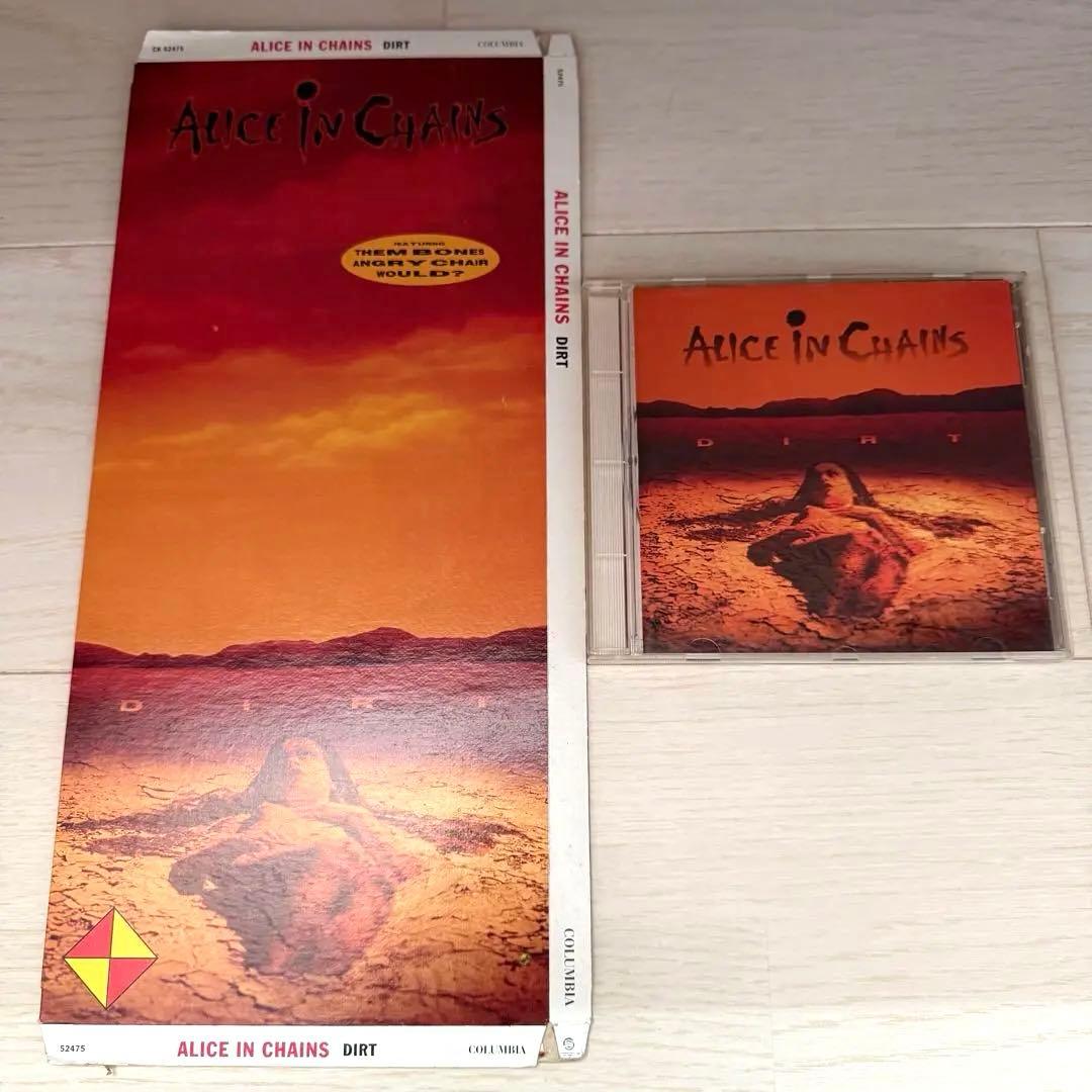 Alice In Chains – Dirt（long box付）