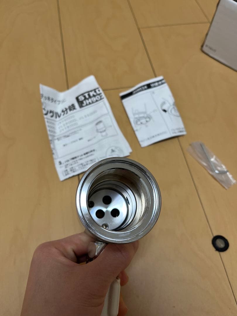 タカギ (takagi) シングルレバー式 分岐水栓STKD6(JH9024)