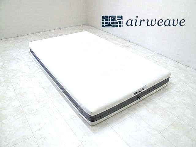 【展示品】エアウィーヴ 「S02」 セミダブルサイズマットレス 厚さ21cm