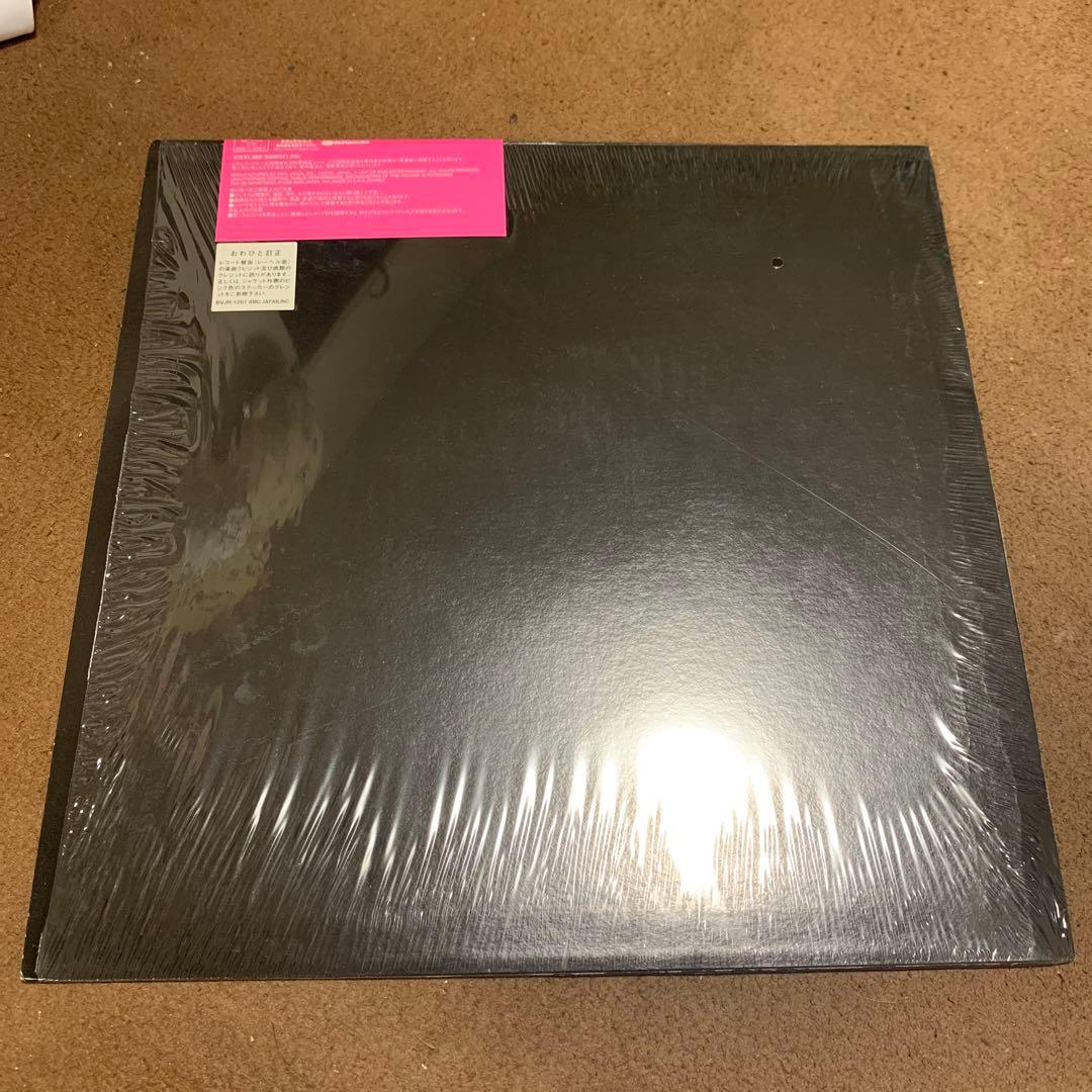 [12\"/黒ラベル] Misia つつみ込むように... (BVJR1201)