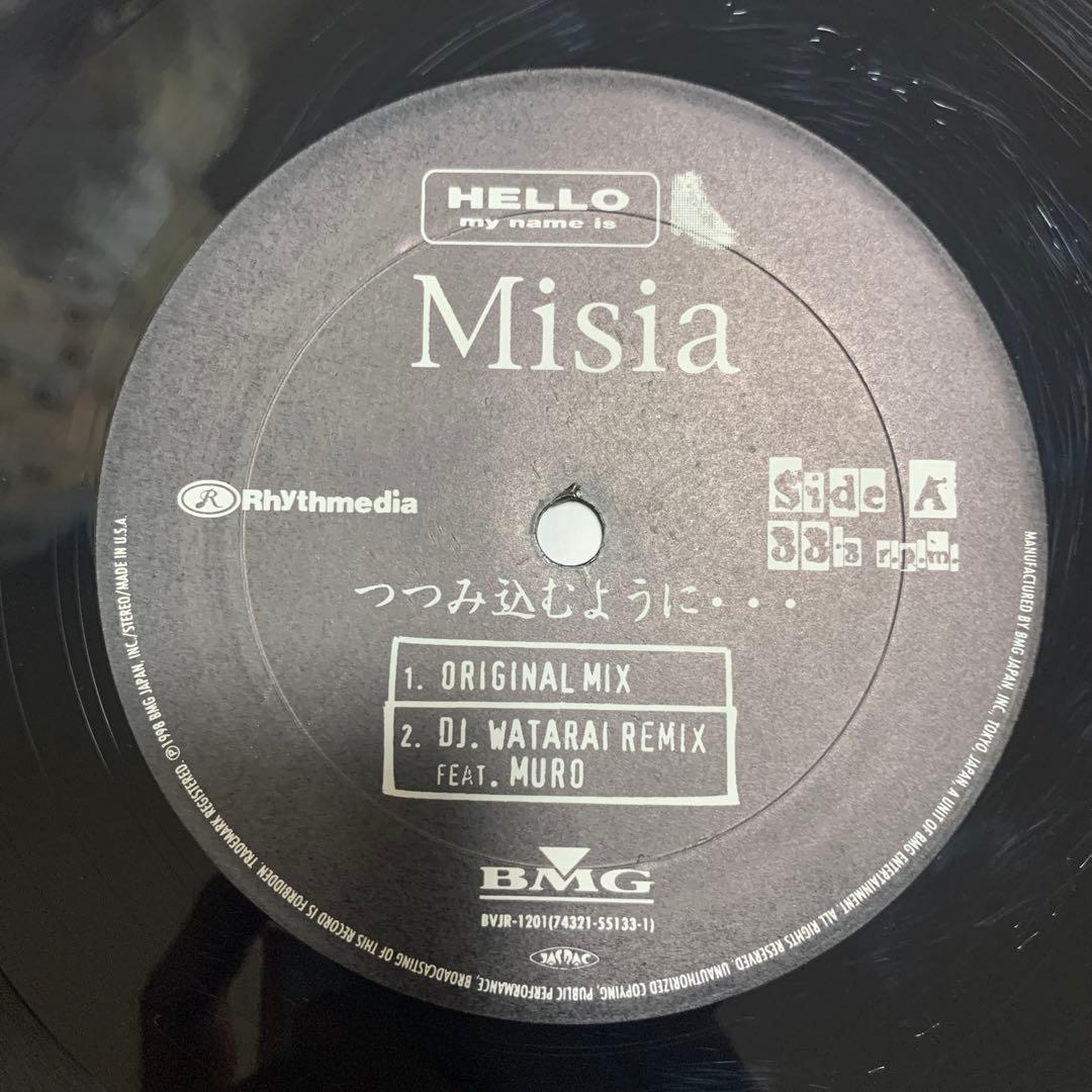 [12\"/黒ラベル] Misia つつみ込むように... (BVJR1201)
