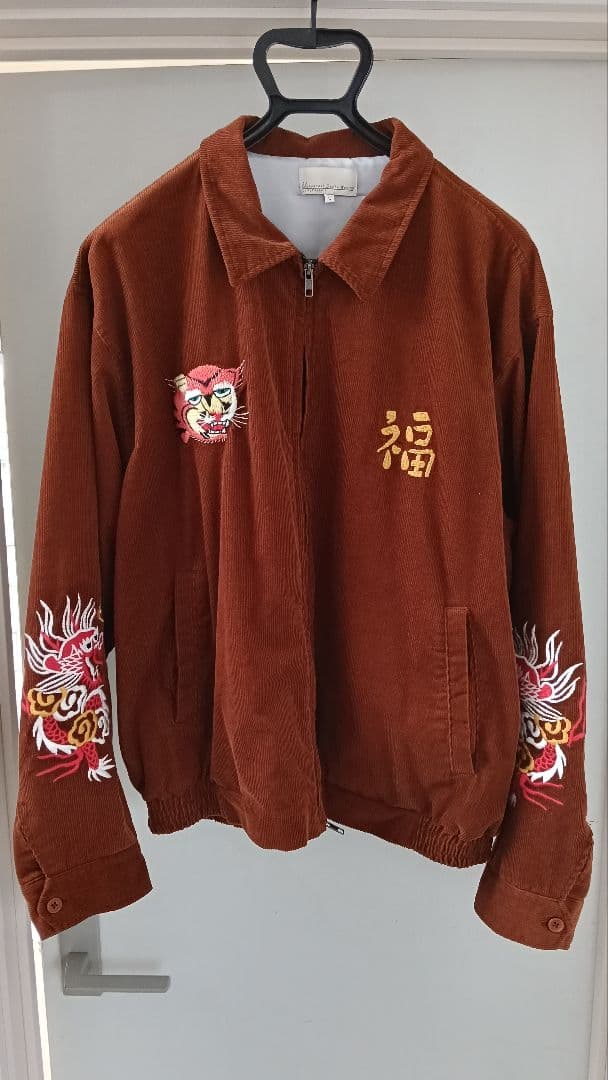 Universal Style Wear ベトジャン　キャメル　Lサイズ