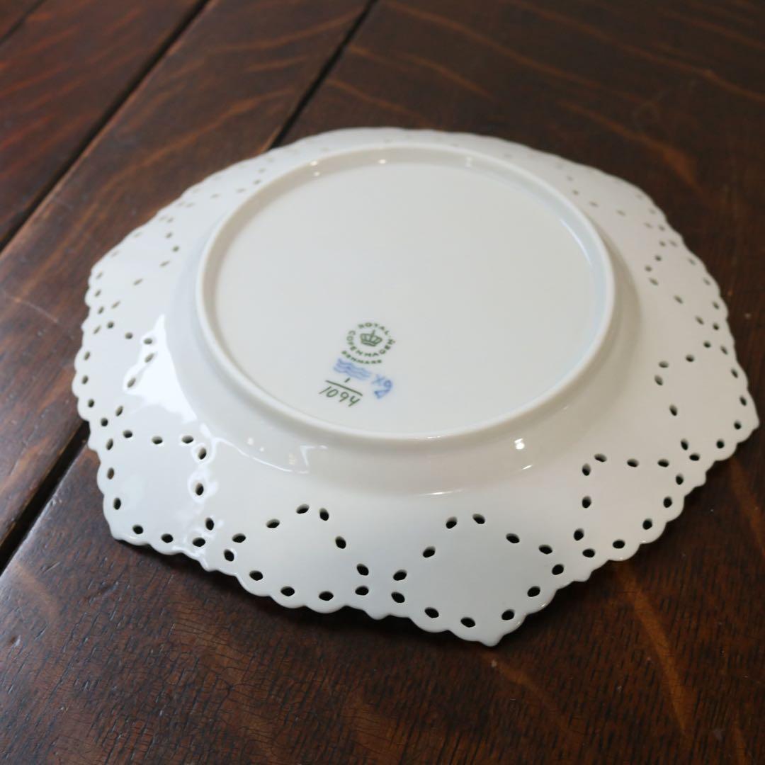 極美品ロイヤルコペンハーゲン ブルーフルーテッド ダブルレースプレート 21cm