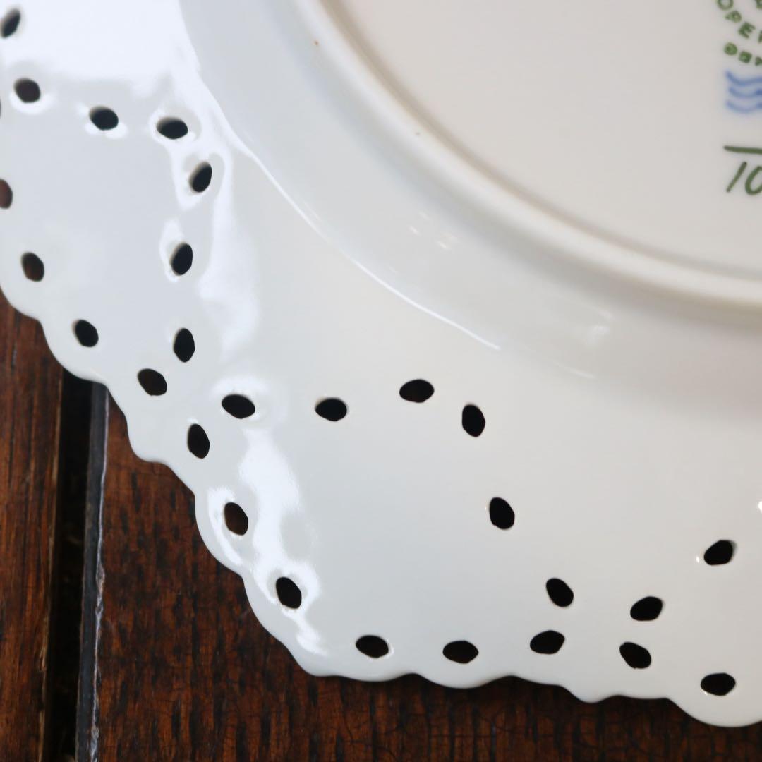 極美品ロイヤルコペンハーゲン ブルーフルーテッド ダブルレースプレート 21cm