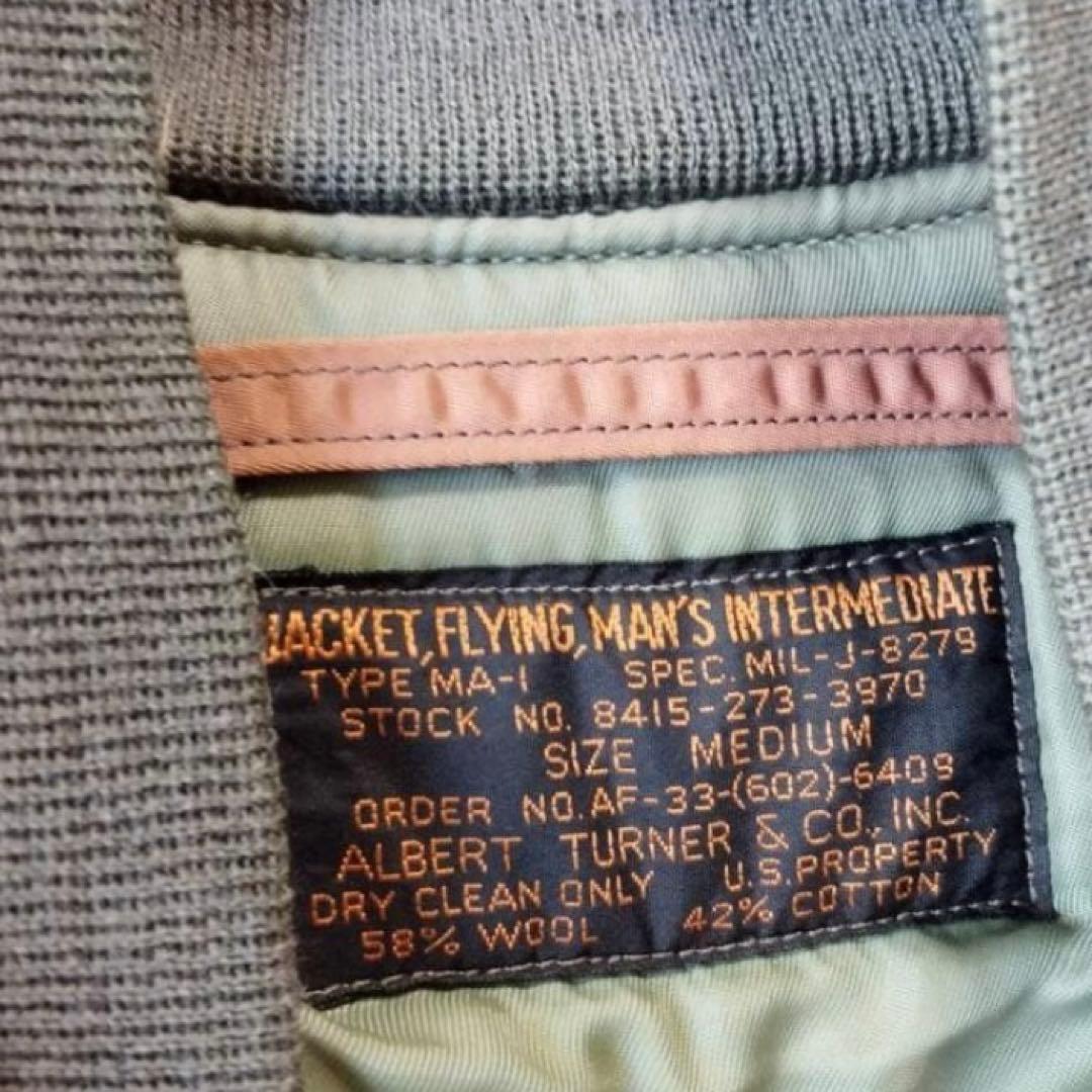 専用レア！90sリアルマッコイズ  Turner　フェードMA-１