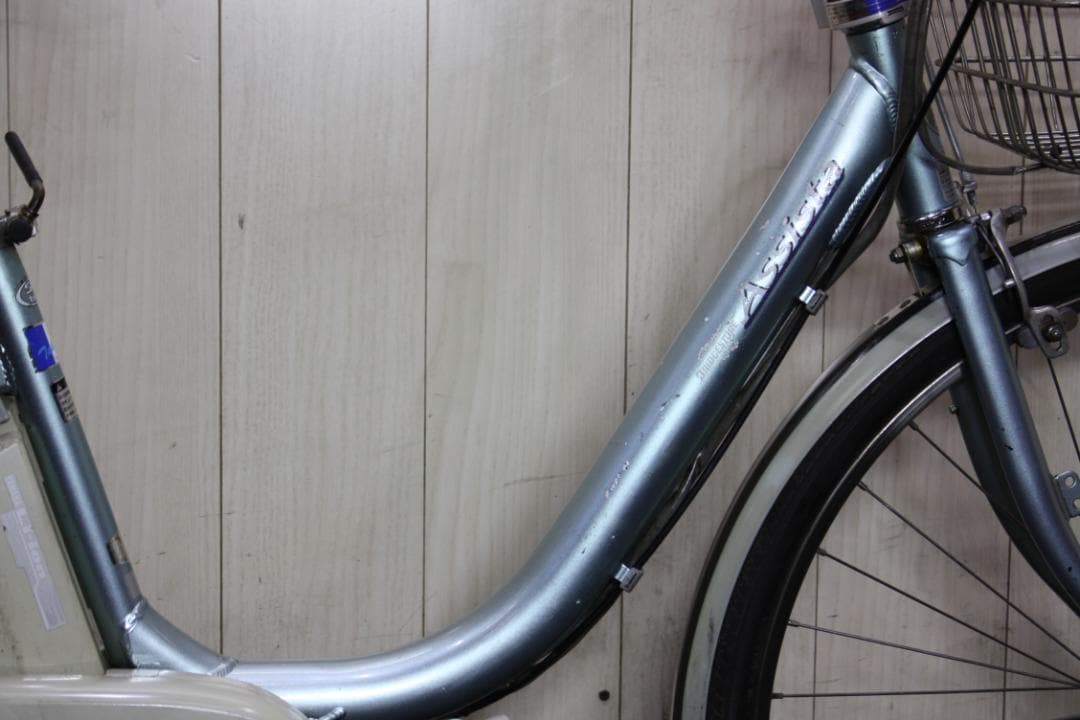 ブリヂストン A22アシスト 大容量8.1AH 26型3段 LED BLUE電動