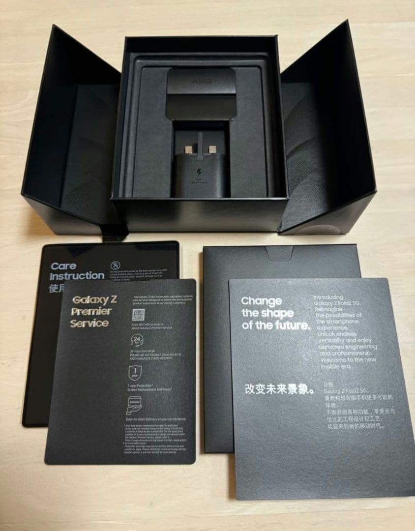 値下げ Galaxy Z fold 2 simフリー 海外版