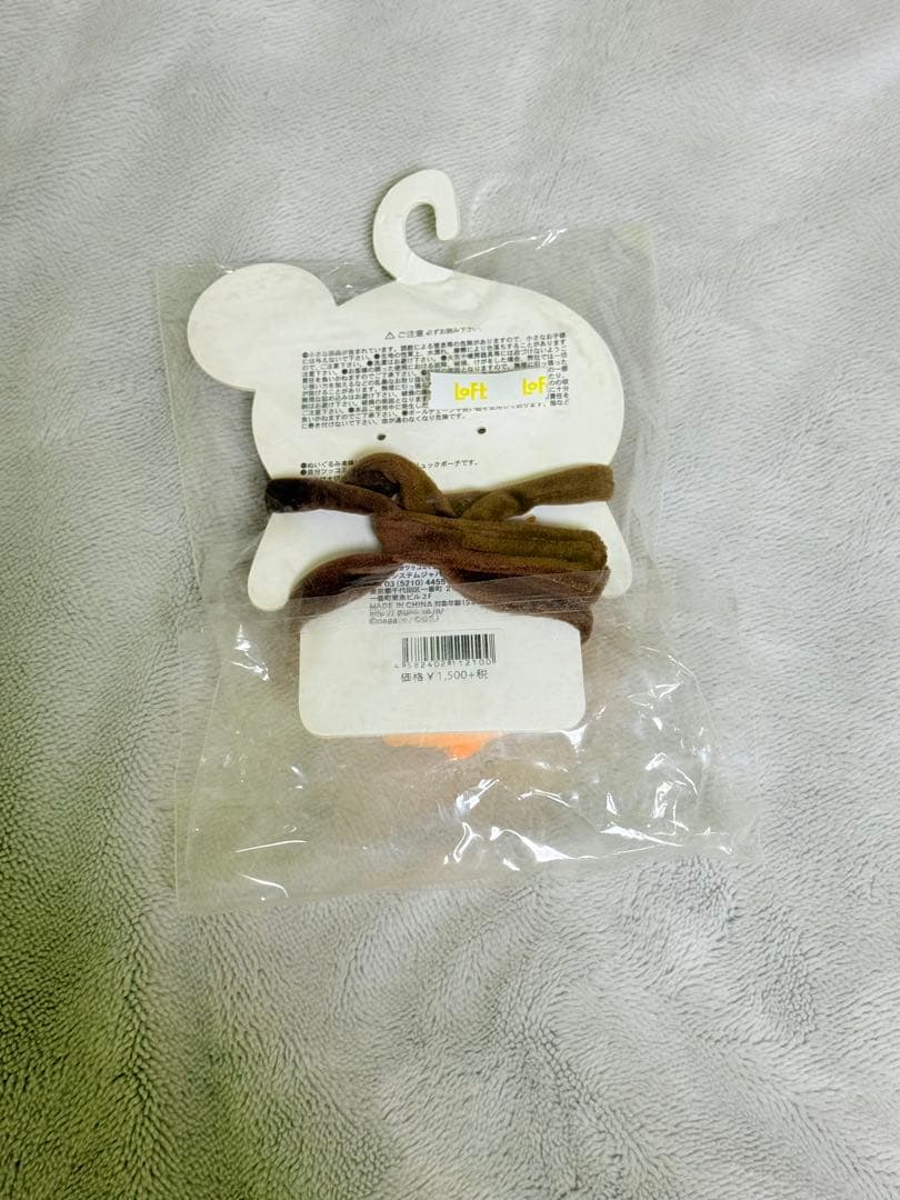 自分ツッコミくま　もぐコロ　リュックポーチ