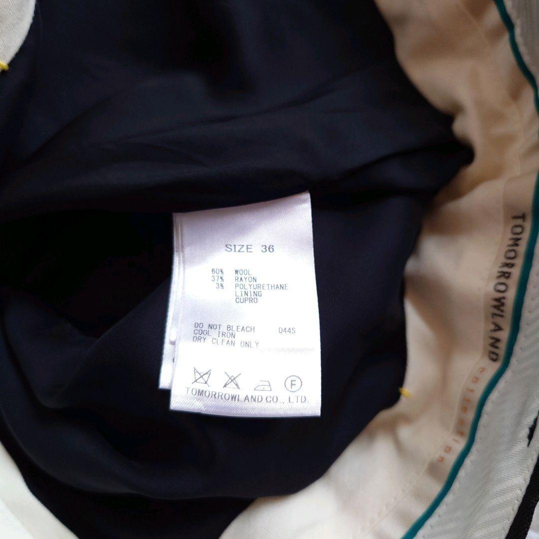 新品　トゥモローランド　コレクション　イタリア生地　パンツ　スーツ　セットアップ