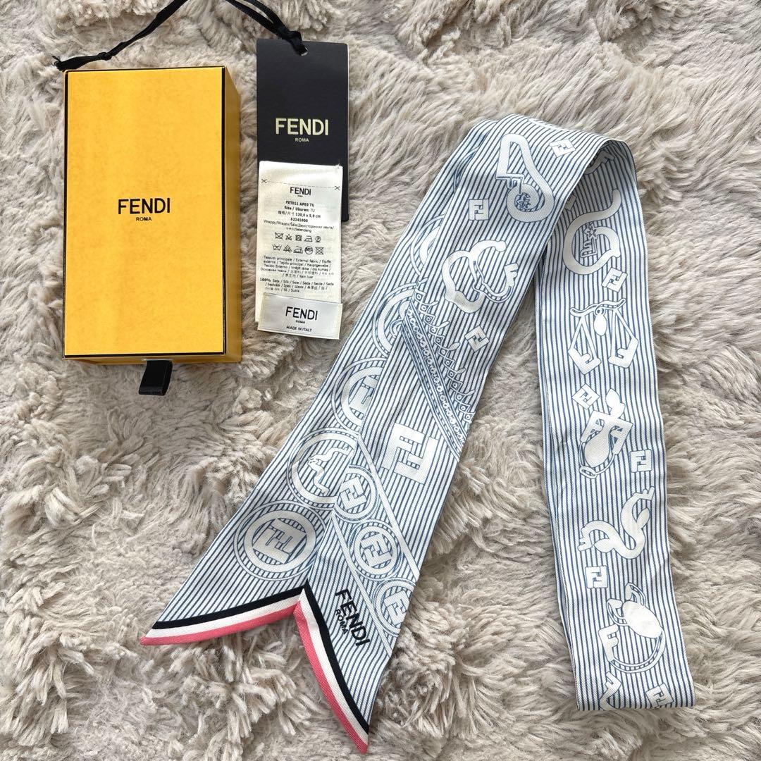 FENDI フェンディ ロゴプリント シルク製 ラッピー リボンスカーフ