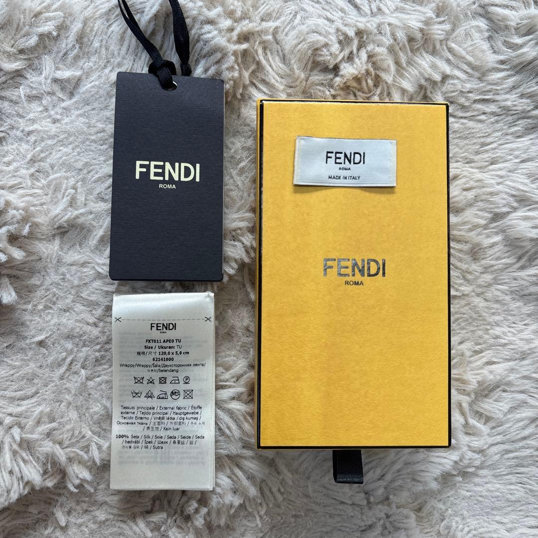 FENDI フェンディ ロゴプリント シルク製 ラッピー リボンスカーフ