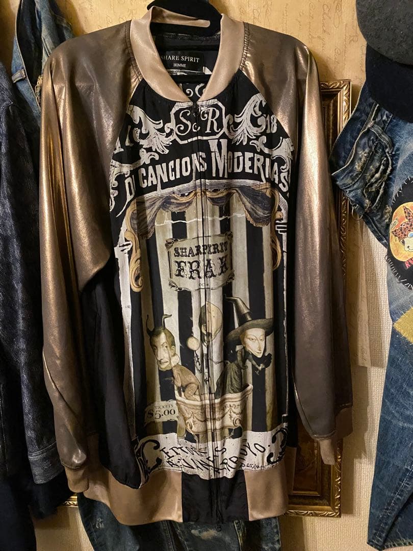 シェアスピリット　スカジャン　シルク