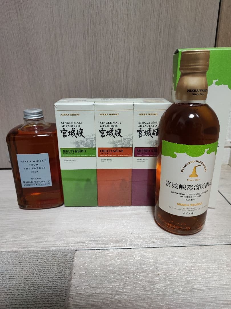 NIKKA 宮城峡蒸留所限定ボトル+フロム・ザ・バレル