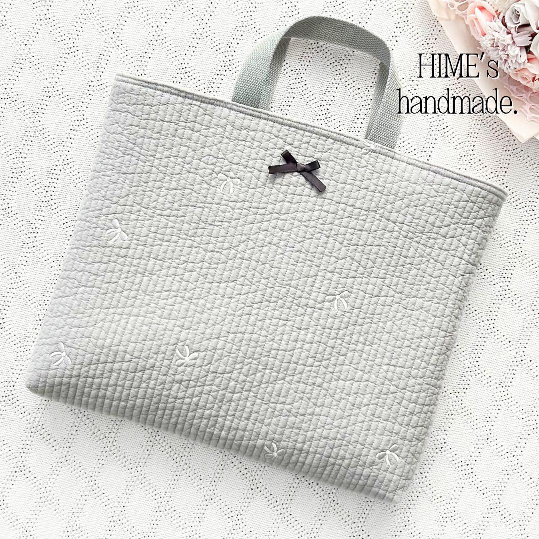 akiko 様　3点セット　グレー×リボン刺繍ヌビ