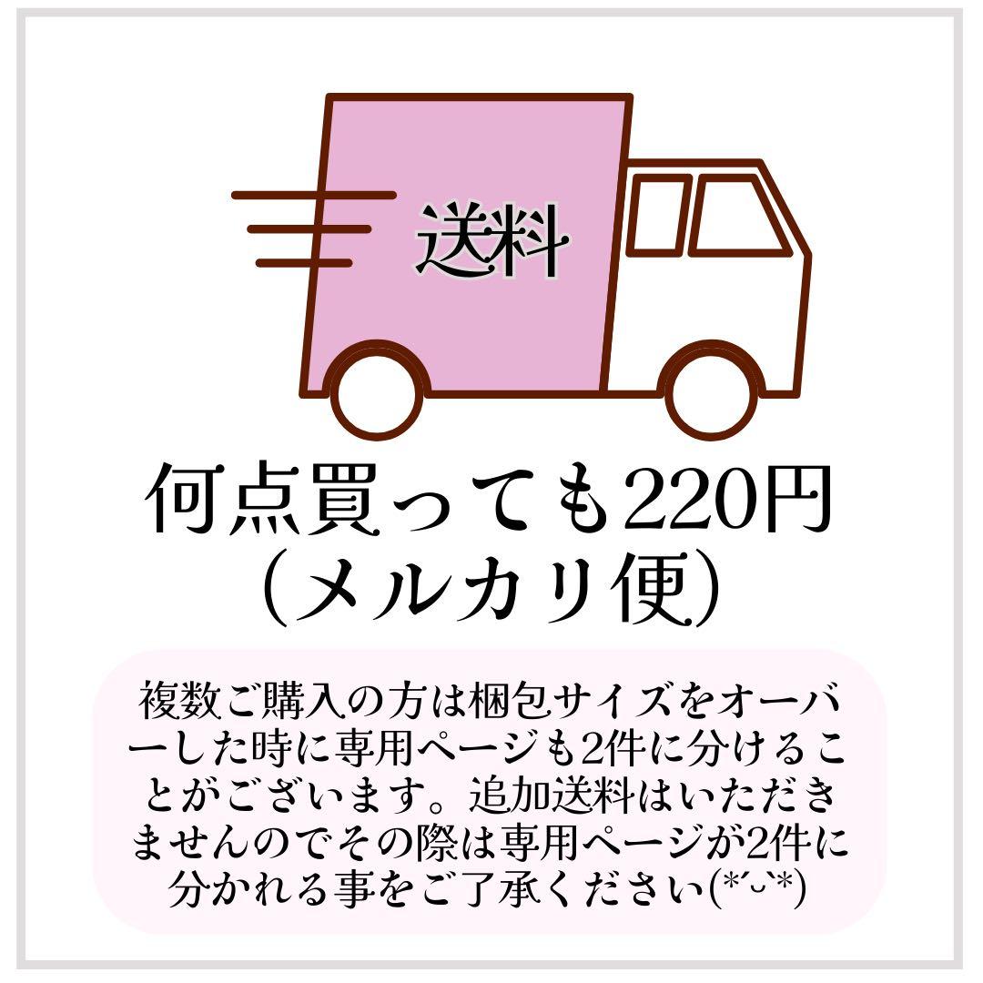 akiko 様　3点セット　グレー×リボン刺繍ヌビ