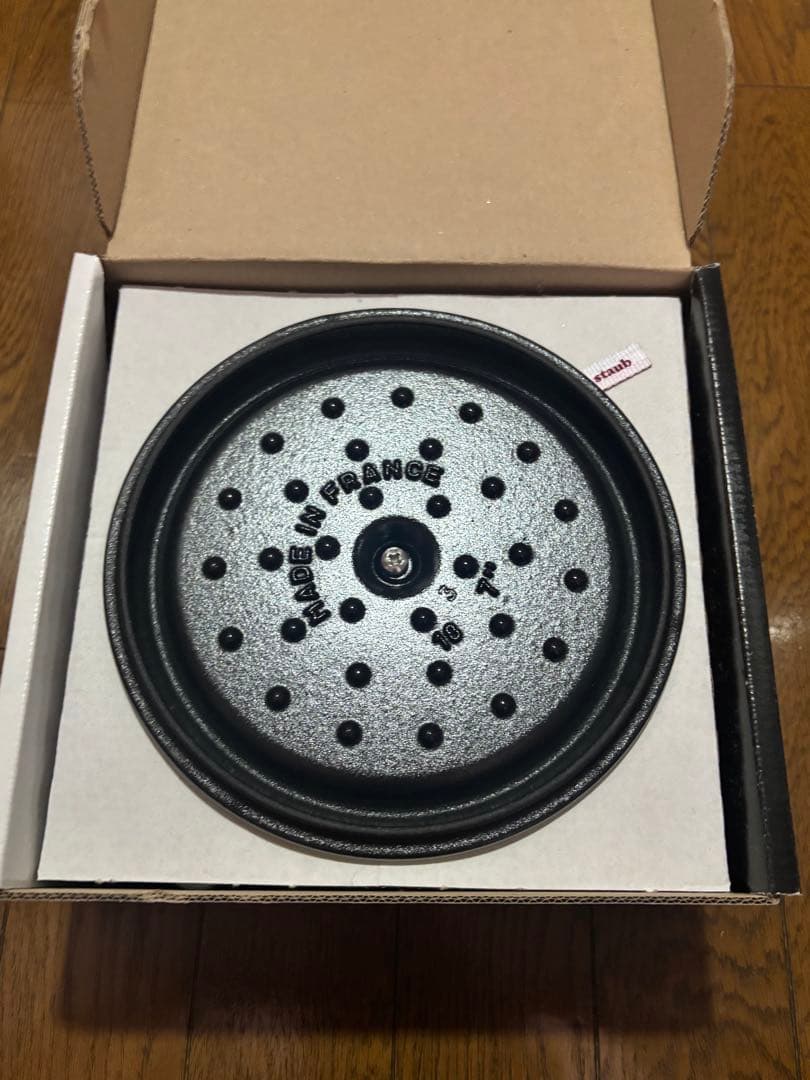 STAUB ストウブ ココット・ラウンド セージグリーン18cm 新品 生涯保証