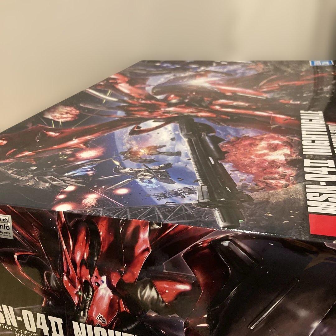 パ*だ様 ガンプラ HGナイチンゲール 未組立品 箱にダメージあり。