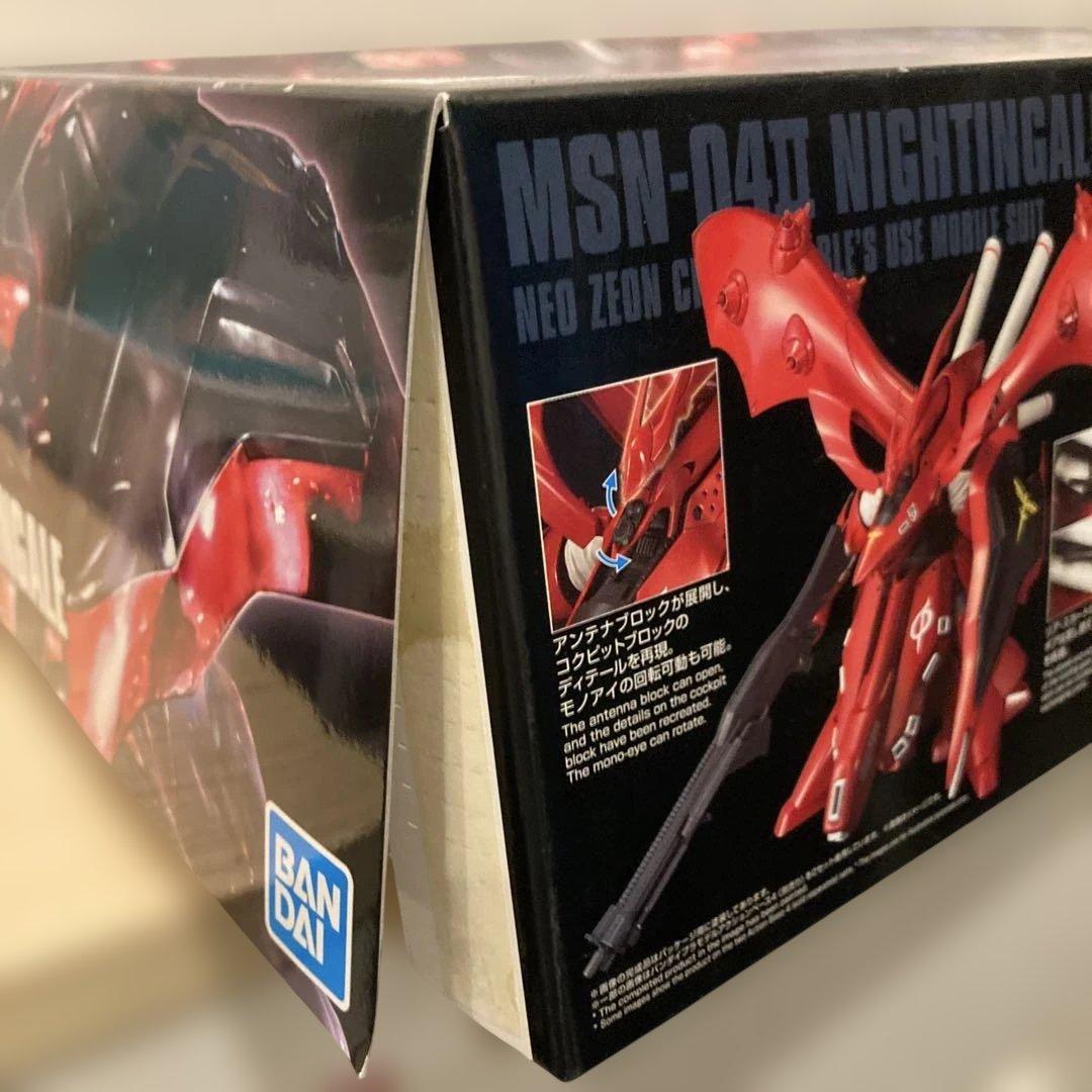 パ*だ様 ガンプラ HGナイチンゲール 未組立品 箱にダメージあり。