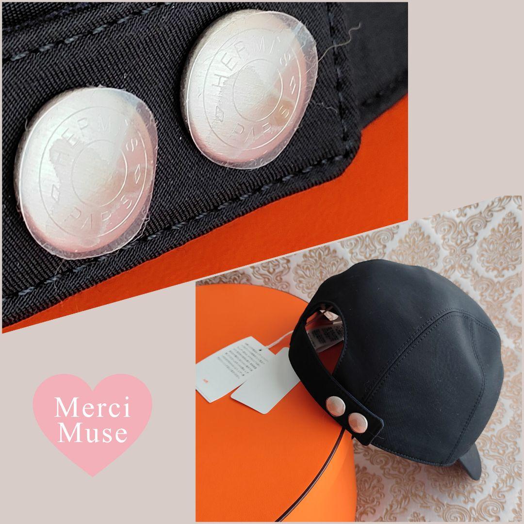 ❤未使用品❤セリエ マイルズロボットキャップ 「サイズ60」ブラック エルメス