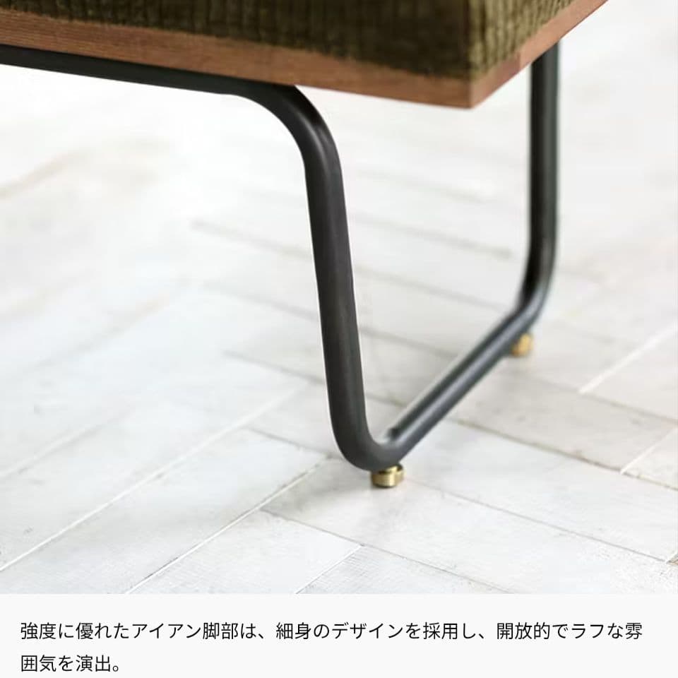 Re:CENO WIRY（ワイリー） 2人掛けソファー グレー