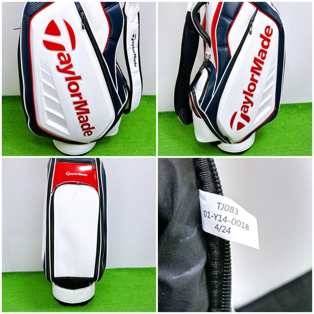 TaylorMade テーラーメイド キャディバック 9.5型 キャディーバック