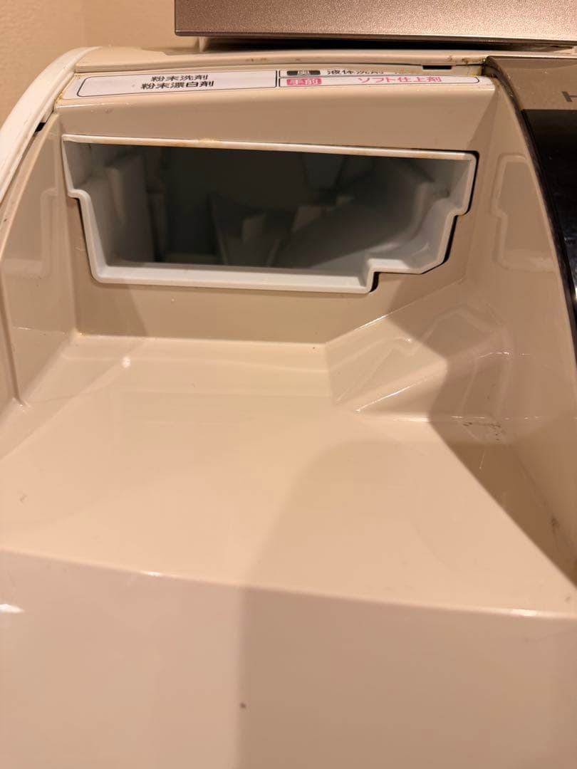 日立 HITACHI ビッグドラム BD-V9700 シャンパン 右開き