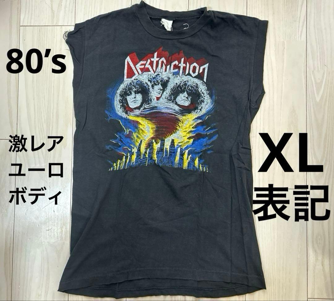 80’s Destruction タンクトップ　激レア