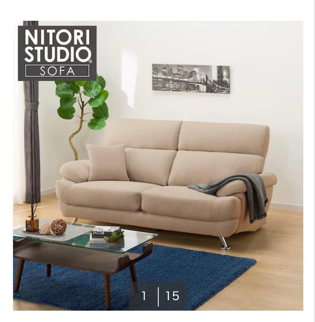 3人掛けソファ 布張りタイプ (Nポケット BS13 AQ-BE)