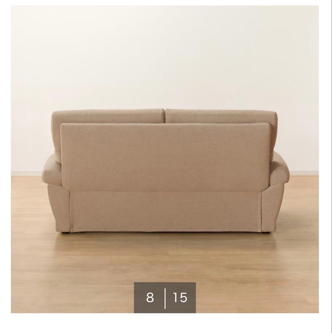 3人掛けソファ 布張りタイプ (Nポケット BS13 AQ-BE)