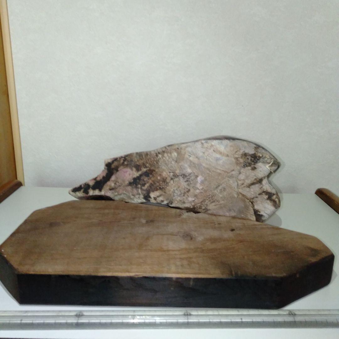 大型バラ輝石　ロードナイト　インカローズ　鉱物　原石　台付き１個