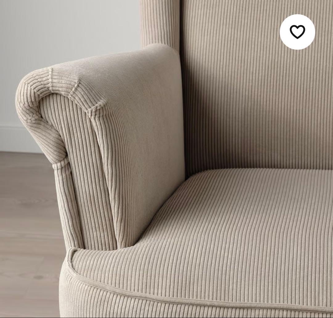 【美品】IKEA ストランドモン