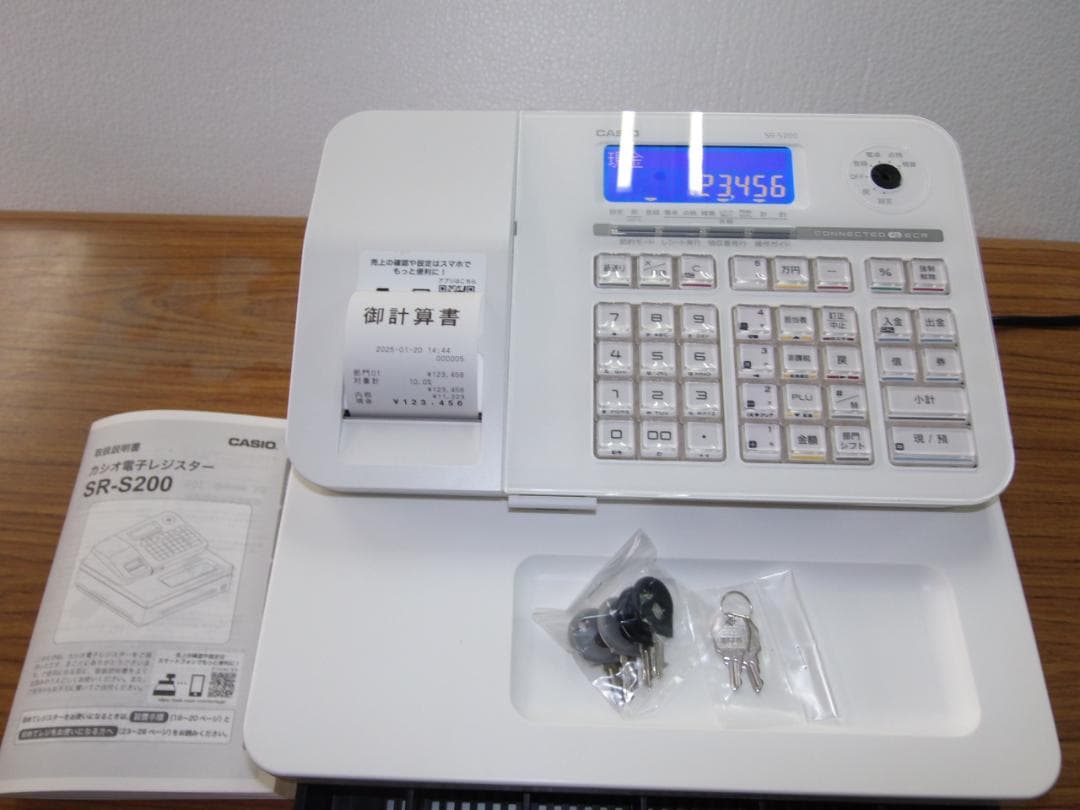 美品使用短1/20設定無料スマホカシオ10部門SR-S200インボイスレジスター