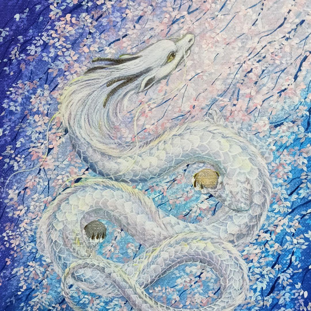 No.565 龍神絵画　龍神様　桜　開運絵画　白龍　アクリル画　原画