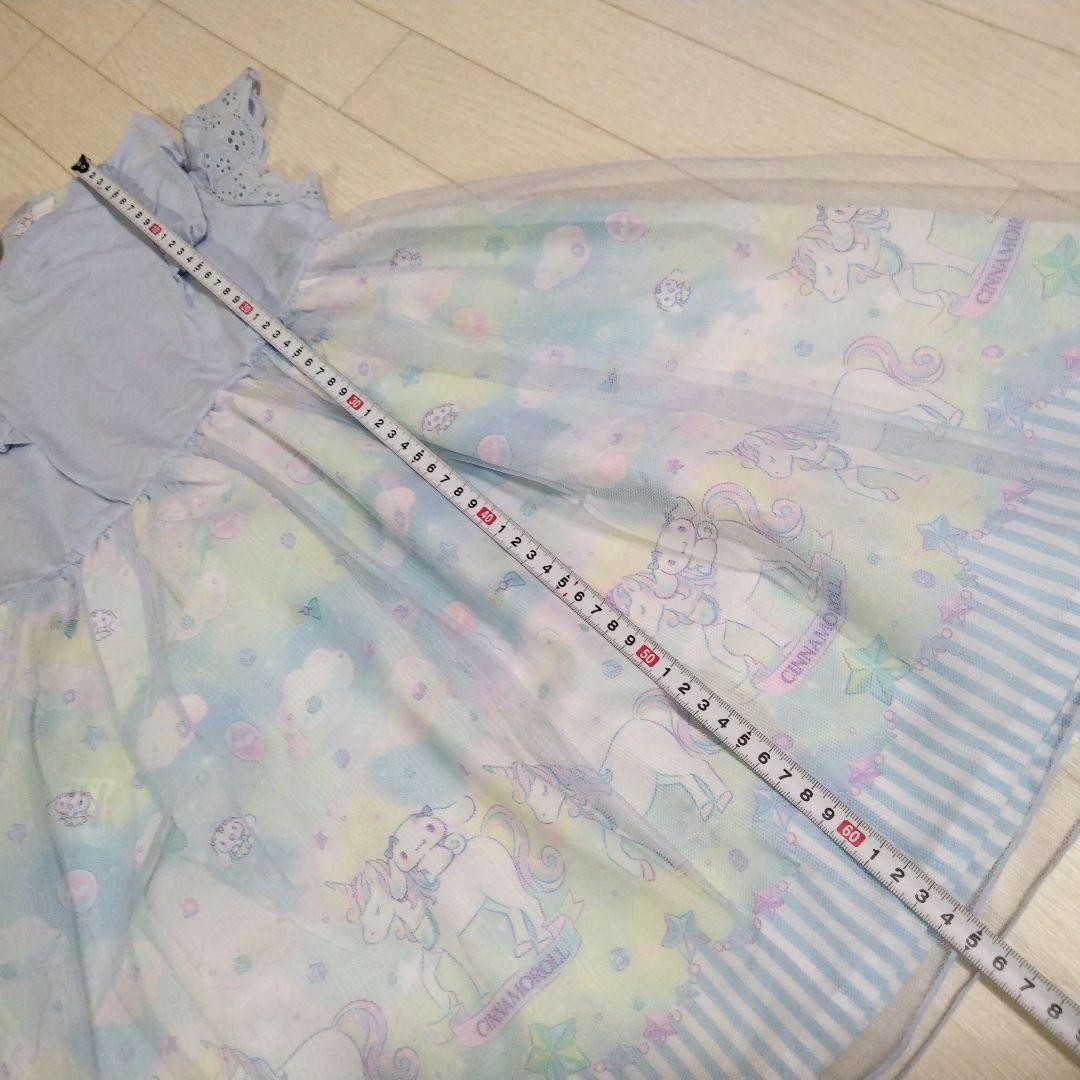 専用エニィファム120　オン・オフショルダーチュールワンピース＆キュロット２点