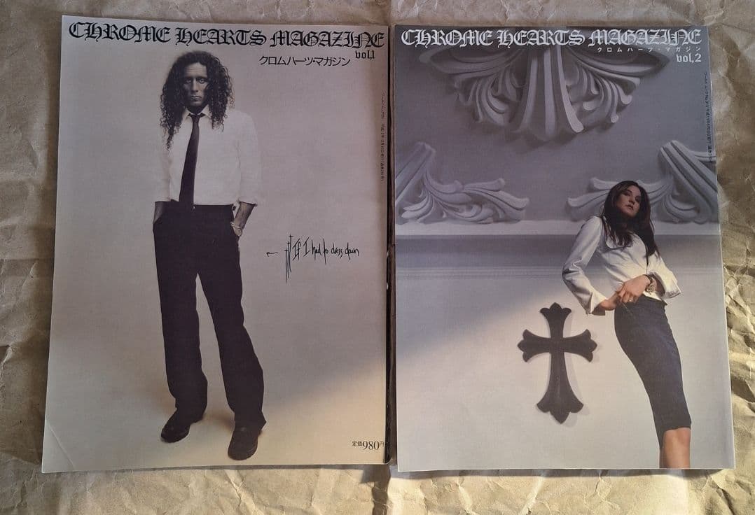 クロムハーツ・マガジン CHROME HEARTS MAGAZINE 2冊セット