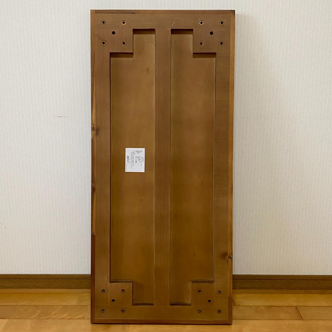 Francfranc レッタ コーヒーテーブル W110 D50 H38