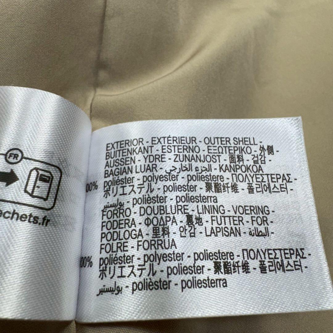 極美品✨ ZARA テディベアコート エクストラ ベージュ ボアコート マキシ丈