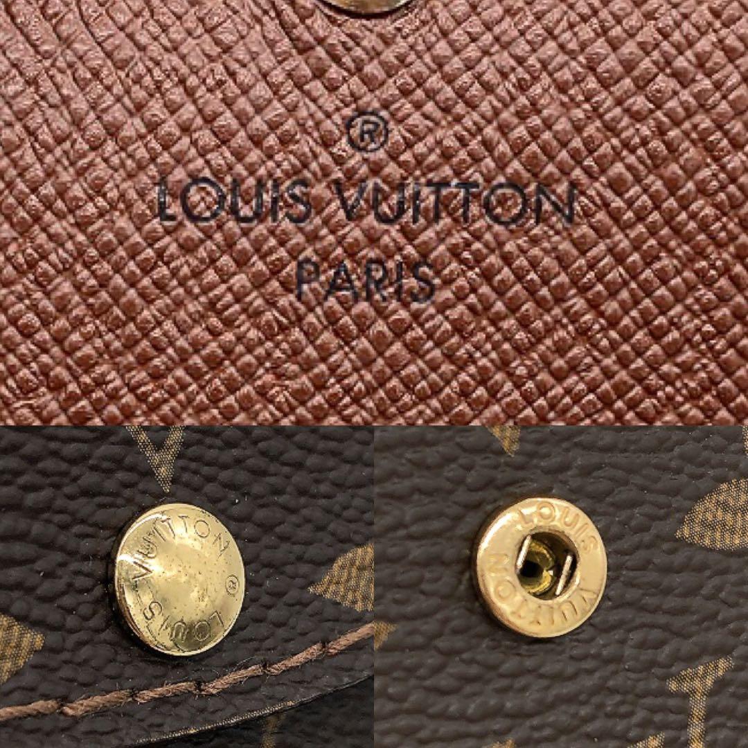 【LOUIS VUITTON】サンチュール ポシェット　モノグラム　ベルト.